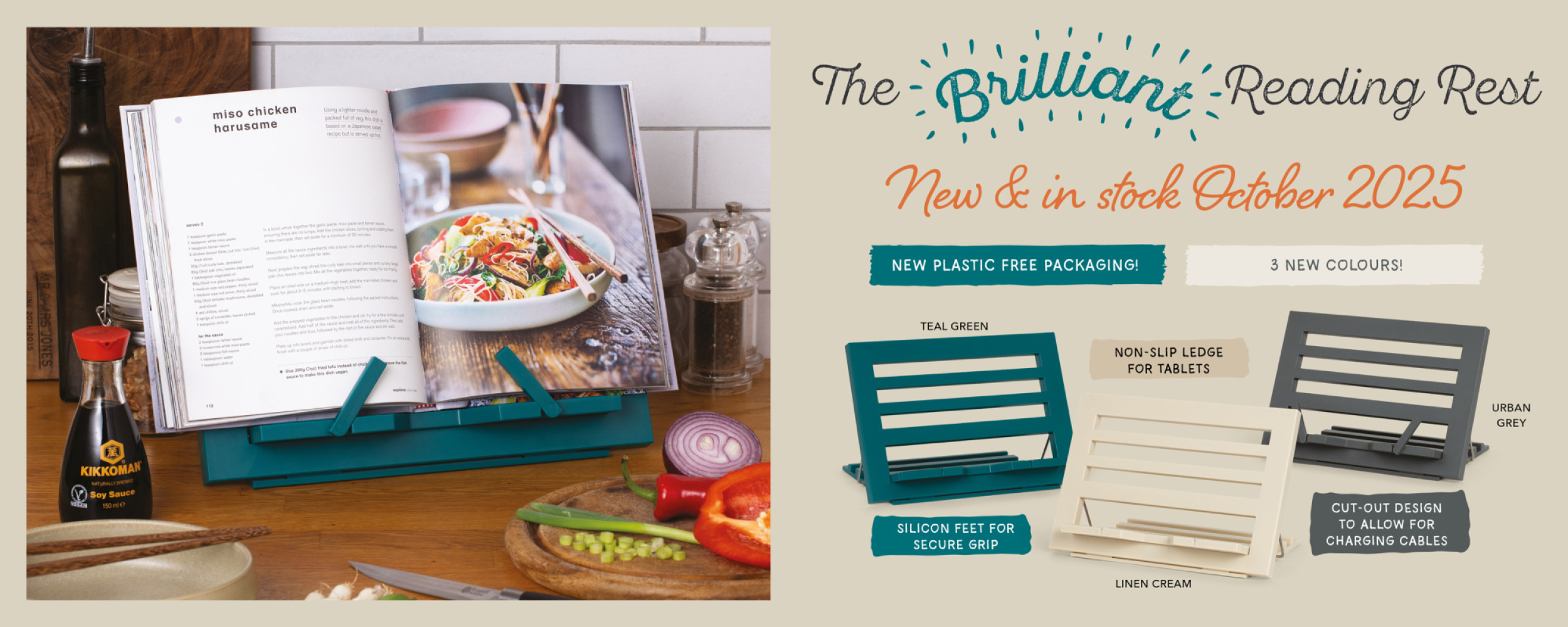 470-Brilliant-Reading-Rest-Homepage-Banner-Desktop